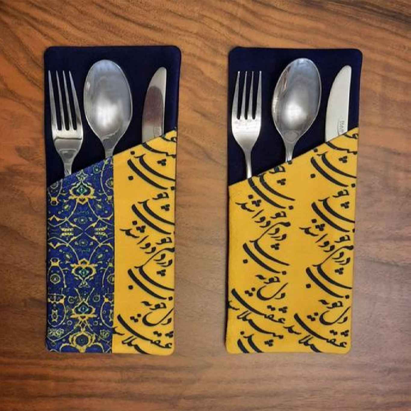 Price and Buy Velvet Cutlery Pouch with Persian Calligraphy – Versatile Design Options - Image 3