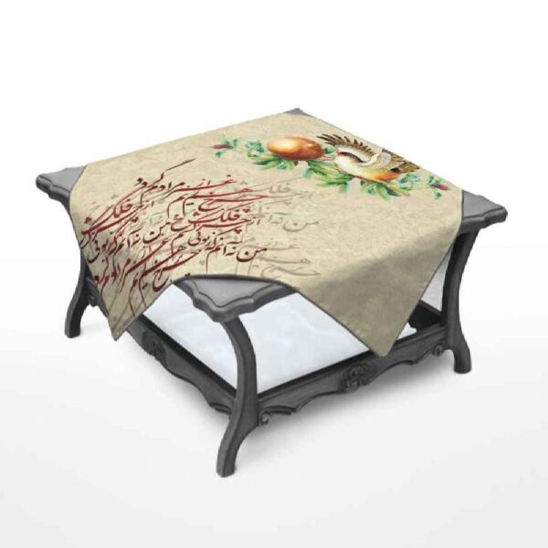 Price and Buy Velvet Tablecloth Persian Calligraphy Inspired Design Anar_68fdd7fb856d6.jpeg Price and Buy Velvet Tablecloth Persian Calligraphy Inspired Design Anar