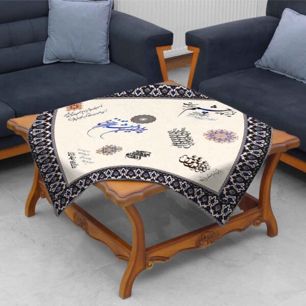 Price and Buy Velvet Tablecloth Persian Calligraphy Inspired Design Eshgh_68fdd728c44f2.jpeg Price and Buy Velvet Tablecloth Persian Calligraphy Inspired Design Eshgh