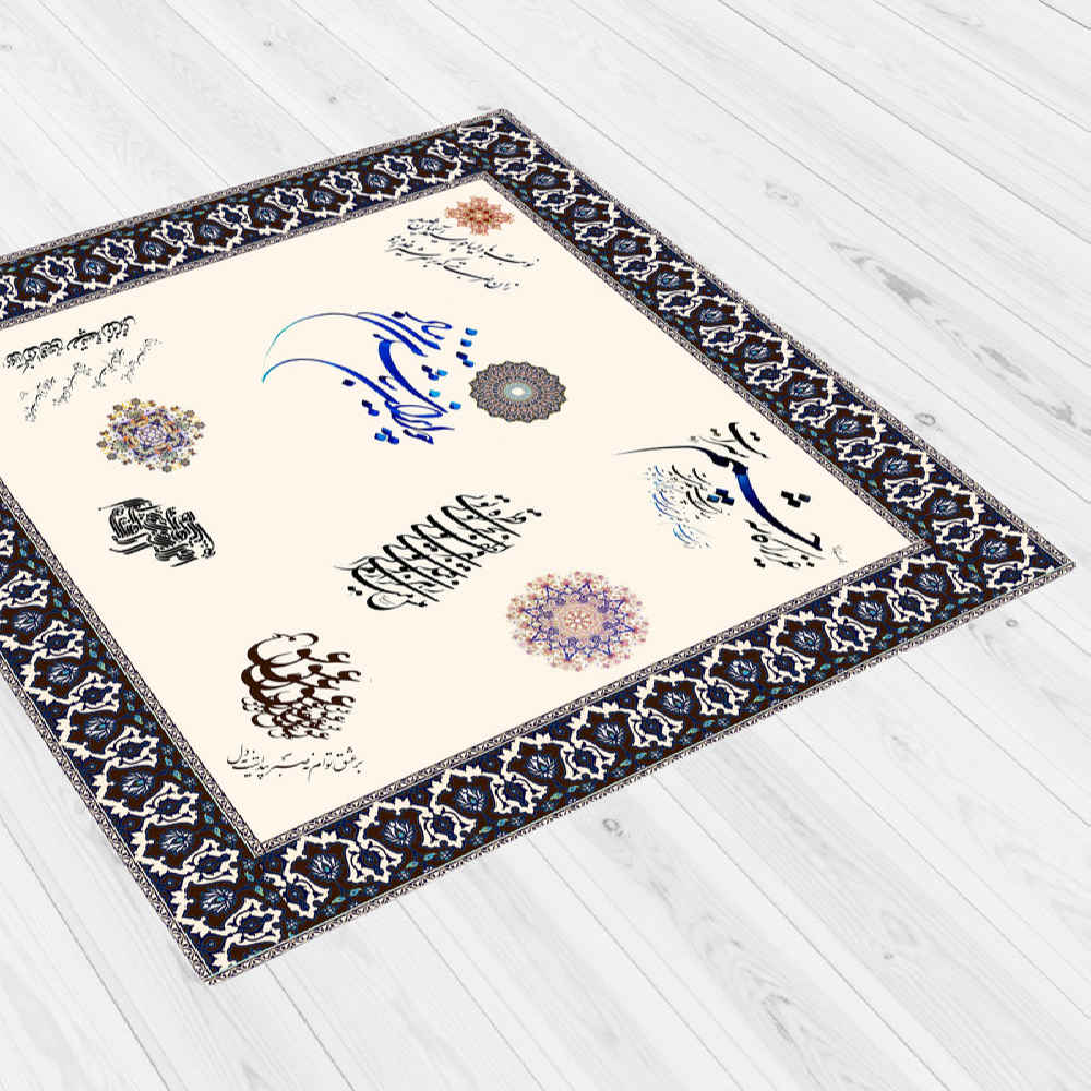 Price and Buy Velvet Tablecloth Persian Calligraphy Inspired Design Eshgh - Image 4