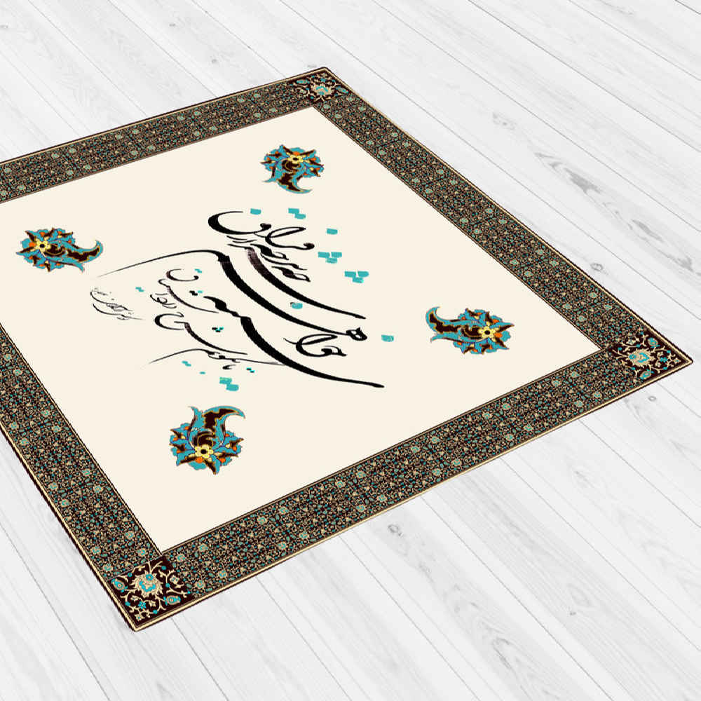 Price and Buy Velvet Tablecloth Persian Calligraphy Inspired Design Faragh - Image 4