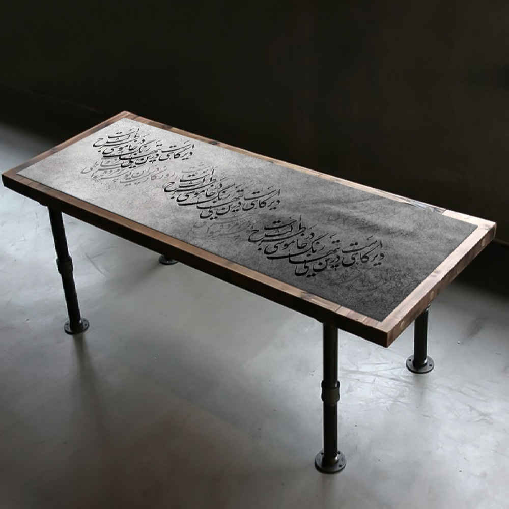 Price and Buy Velvet Tablecloth Persian Calligraphy Inspired Design Mania - Image 3