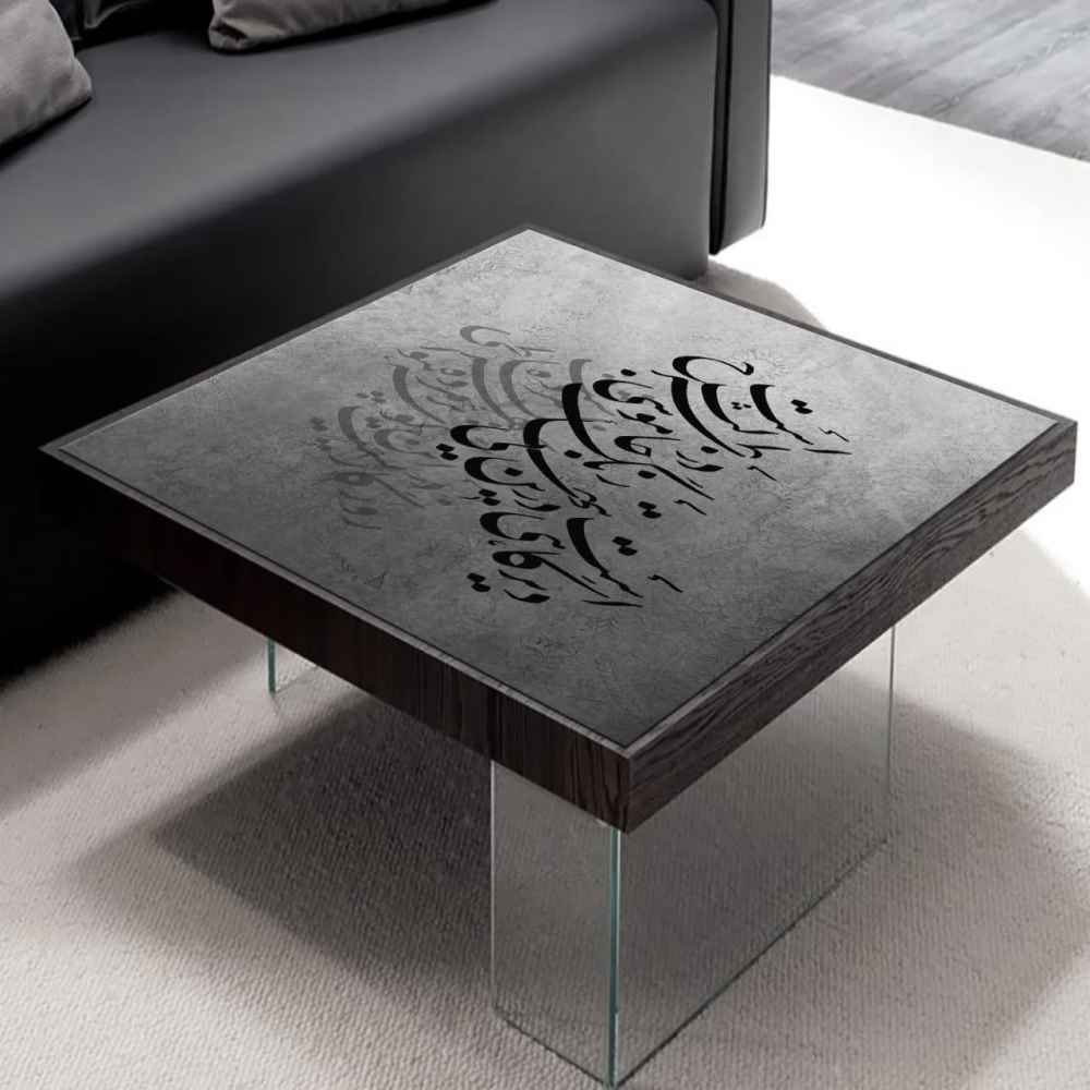 Price and Buy Velvet Tablecloth Persian Calligraphy Inspired Design Mania - Image 4