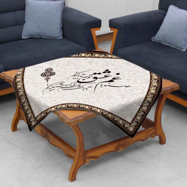 Price and Buy Velvet Tablecloth Persian Calligraphy Inspired Design Sanama_68fdd74922dd9.jpeg Price and Buy Velvet Tablecloth Persian Calligraphy Inspired Design Sanama