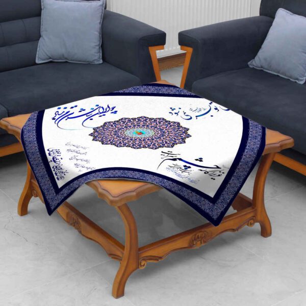 Price and Buy Velvet Tablecloth Persian Calligraphy Inspired Design Verses_68fdd711135c9.jpeg Price and Buy Velvet Tablecloth Persian Calligraphy Inspired Design Verses