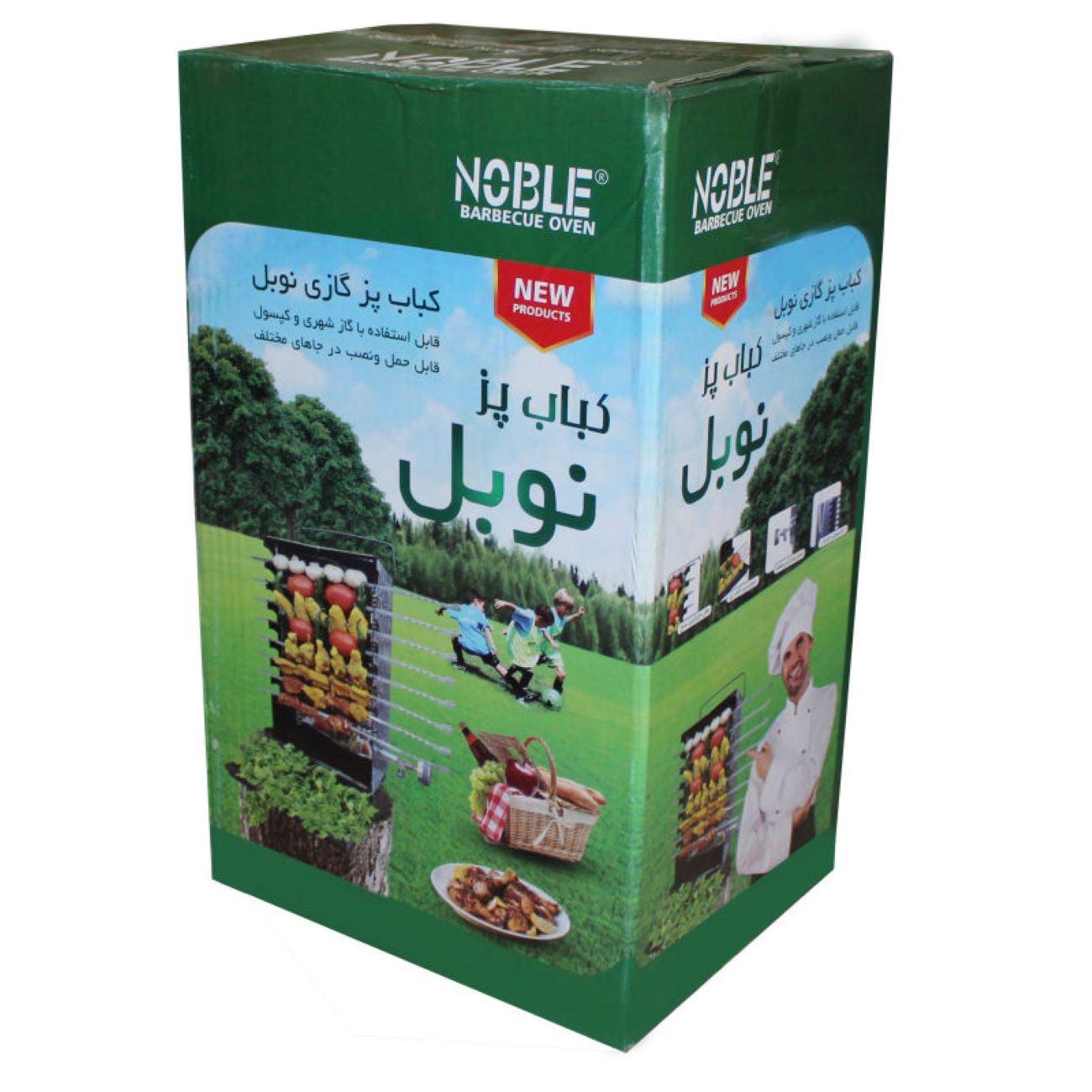 Price and Buy Vertical Kebab Gas Grill Burner – One-Sided with 8-Skewer Stand - Image 3