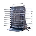 Price and Buy Vertical Kebab Gas Grill Machine Wall-Mounted Smokeless