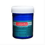 Price and Buy Viksulian Arad Pain Relief Ointment ( Viks ) – 30 ml