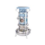 Price and Buy Vintage Iranian Kerosene Heater Model Aladdin