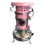 Price and Buy Vintage Iranian Kerosene Heater Model Panah