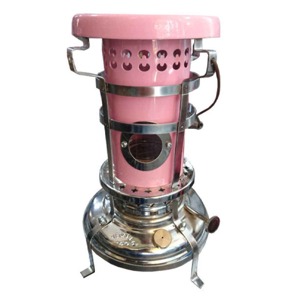 Price and Buy Vintage Iranian Kerosene Heater Model Panah_68fd11084f66a.jpeg Price and Buy Vintage Iranian Kerosene Heater Model Panah - Image 1