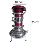 Price and Buy Vintage Iranian Kerosene Heater Model Panah - Image 3