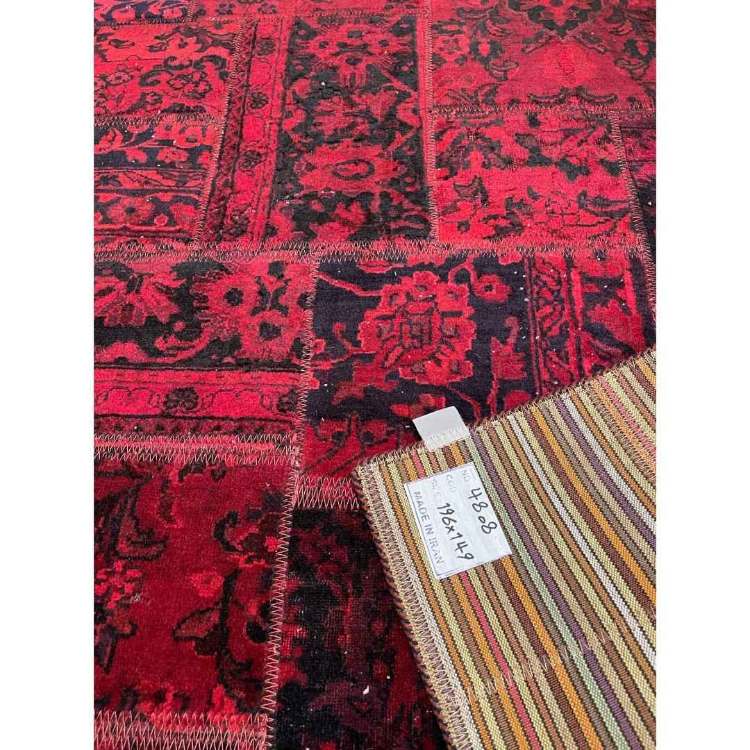 Price and Buy Vintage Persian Hand-Knotted Patchwork Carpet Abstract Red - Image 3