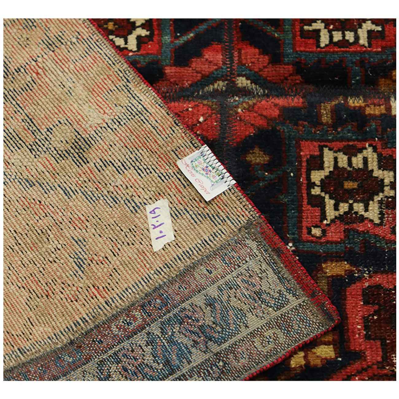 Price and Buy Vintage Persian Hand-Knotted Patchwork Carpet Brown - Image 3