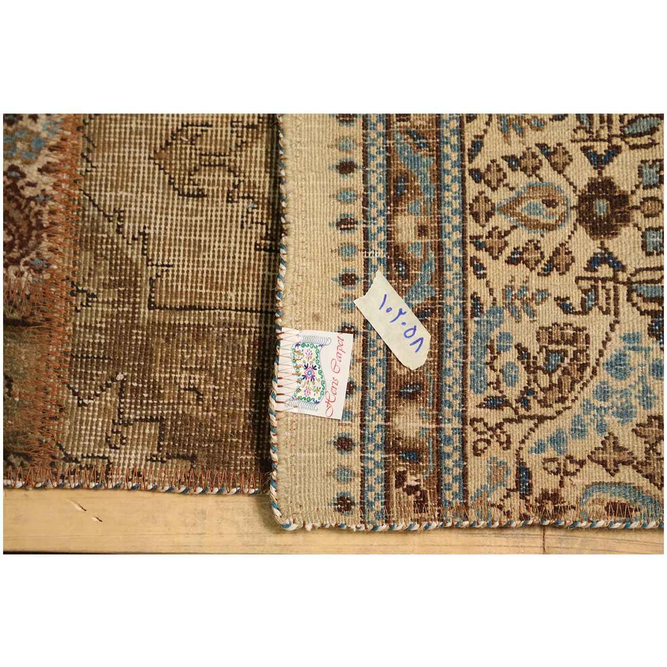 Price and Buy Vintage Persian Hand-Knotted Patchwork Carpet Brown - Image 3