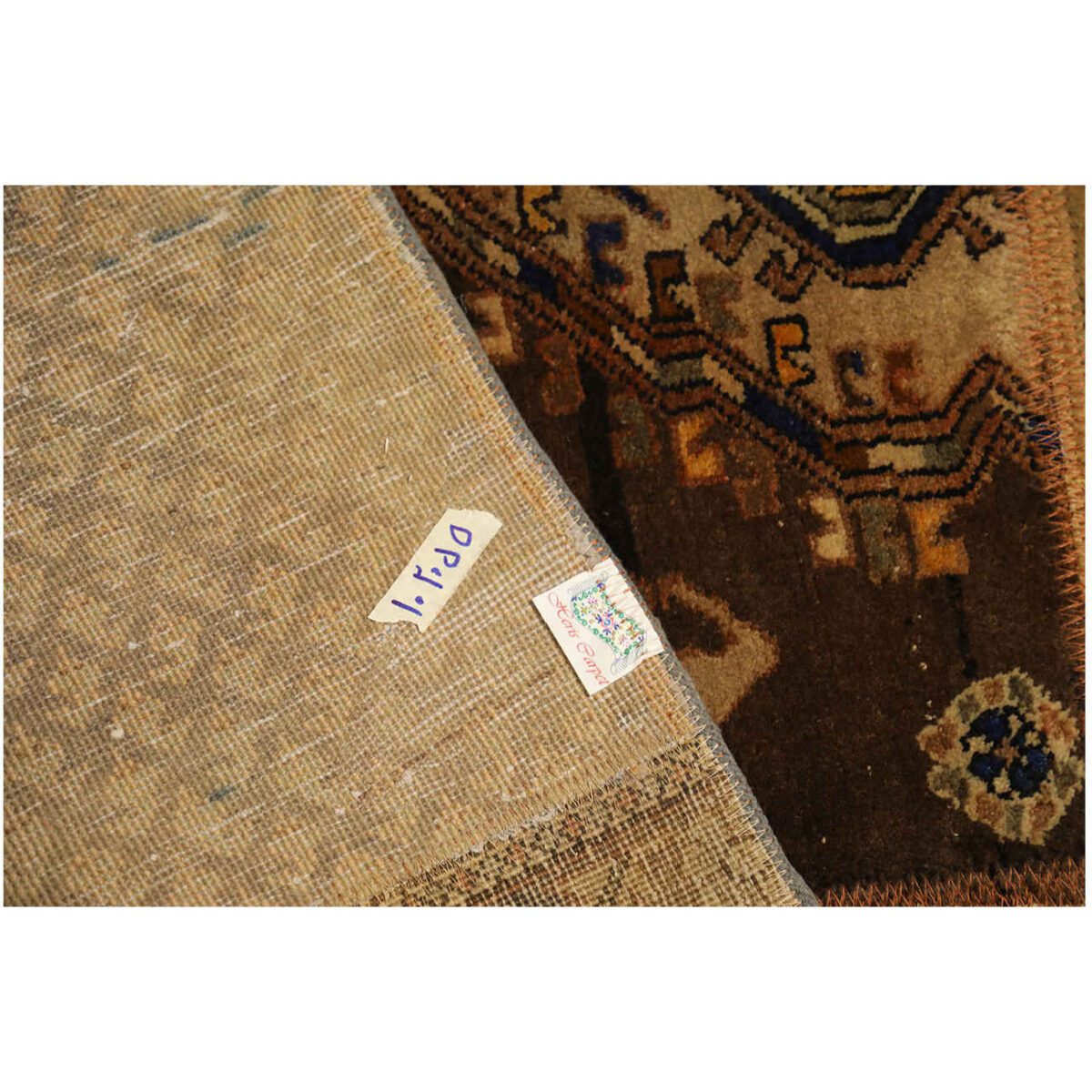 Price and Buy Vintage Persian Hand-Knotted Patchwork Carpet Geometric Brown - Image 3