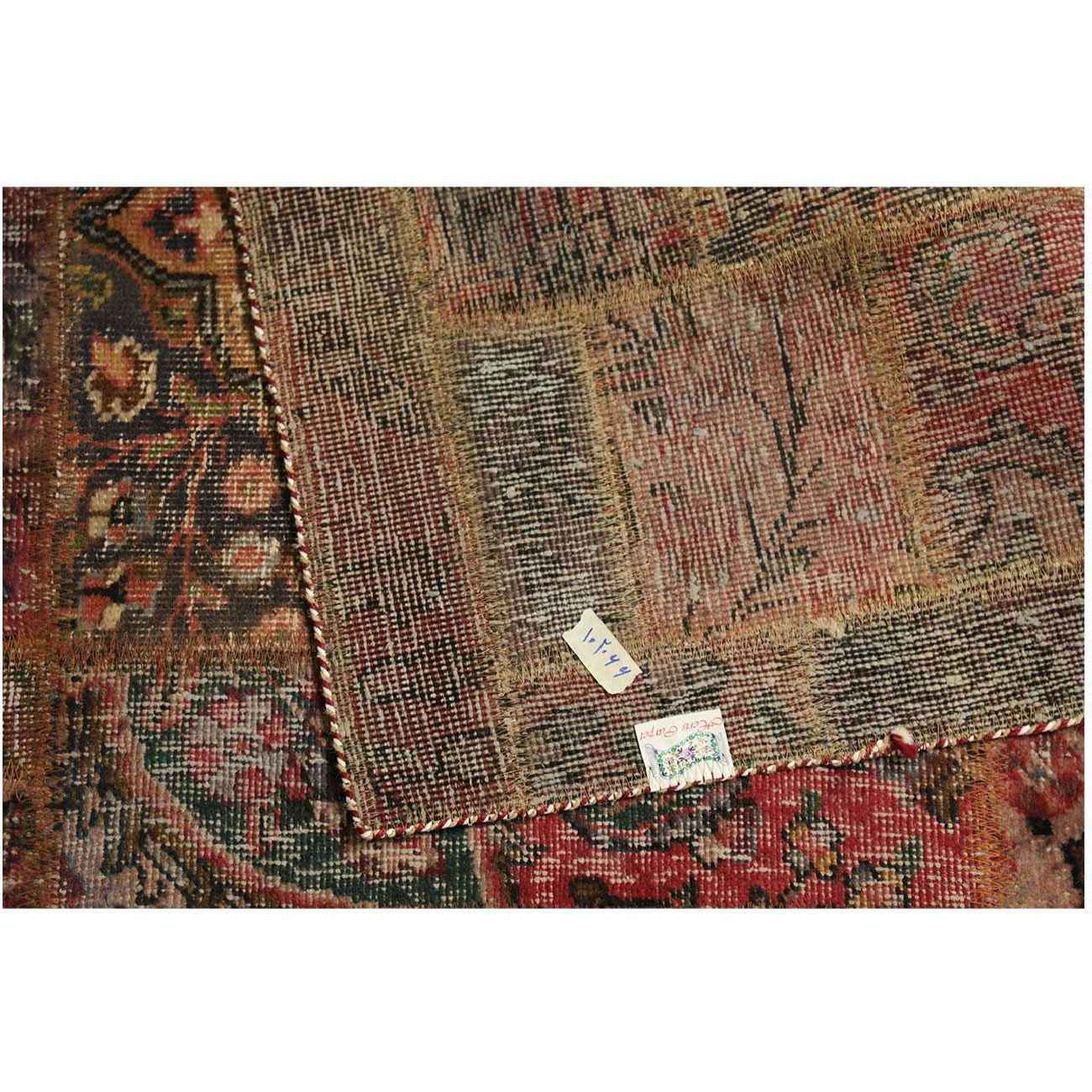 Price and Buy Vintage Persian Hand-Knotted Patchwork Carpet  Geometric Cream & Red - Image 4