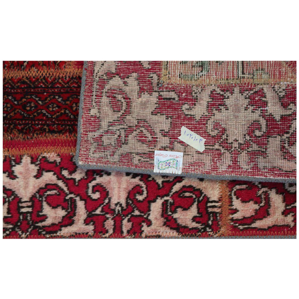 Price and Buy Vintage Persian Hand-Knotted Patchwork Carpet Geometric Red - Image 4