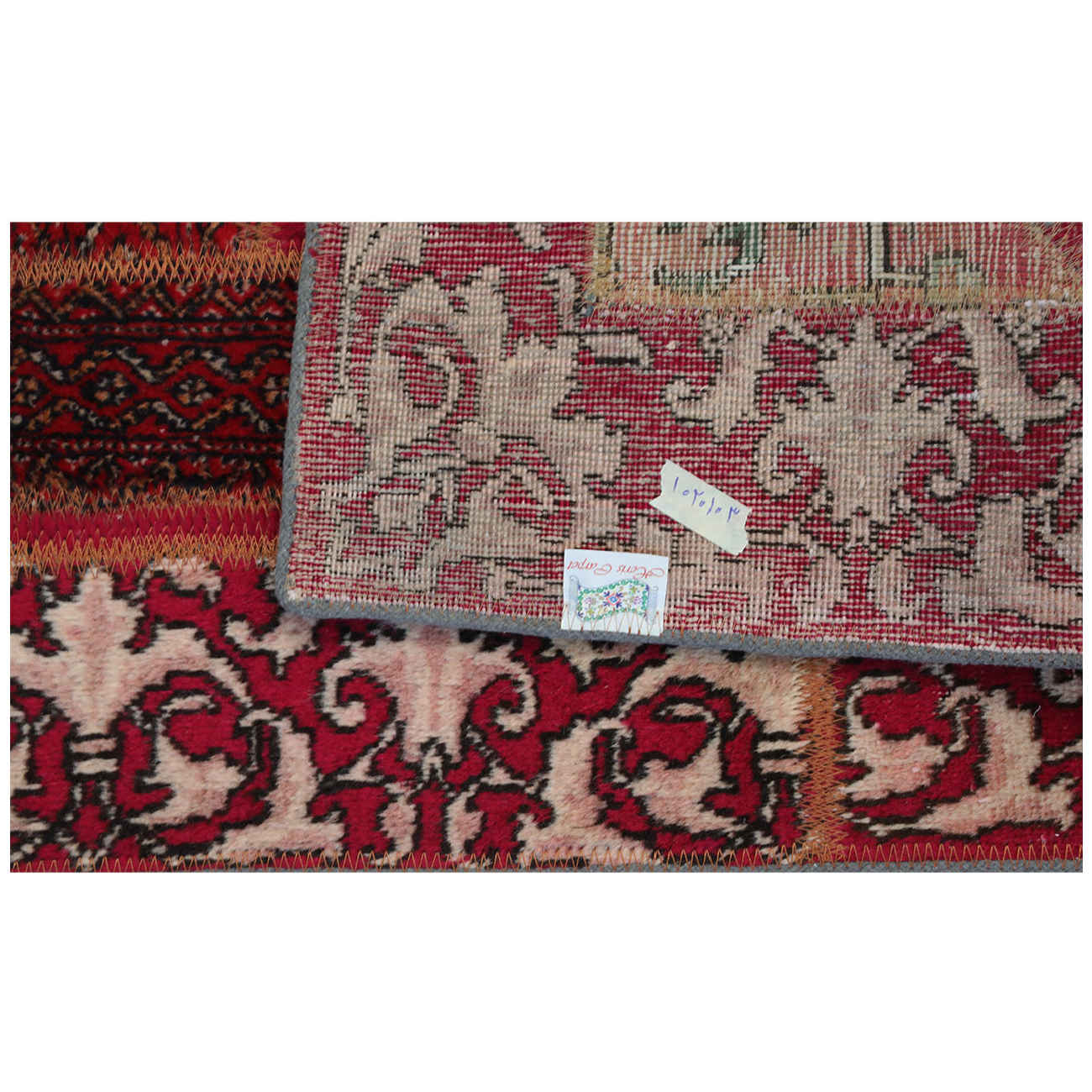 Price and Buy Vintage Persian Hand-Knotted Patchwork Carpet Geometric Red - Image 4