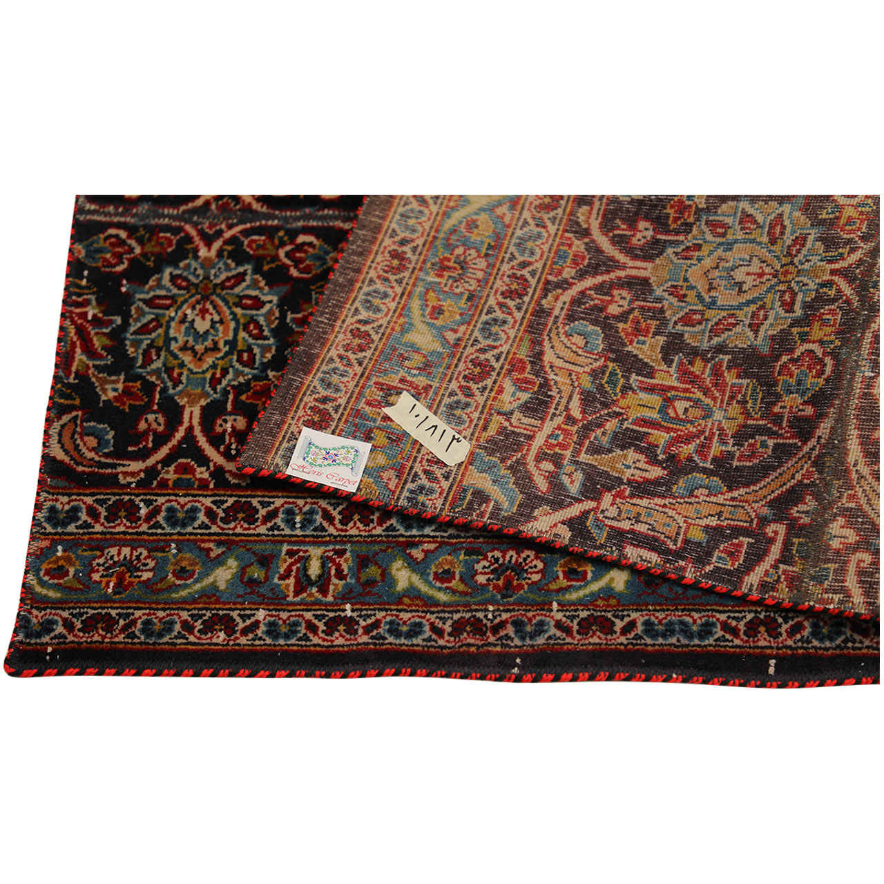 Price and Buy Vintage Persian Hand-Knotted Patchwork Carpet Joseph - Image 4