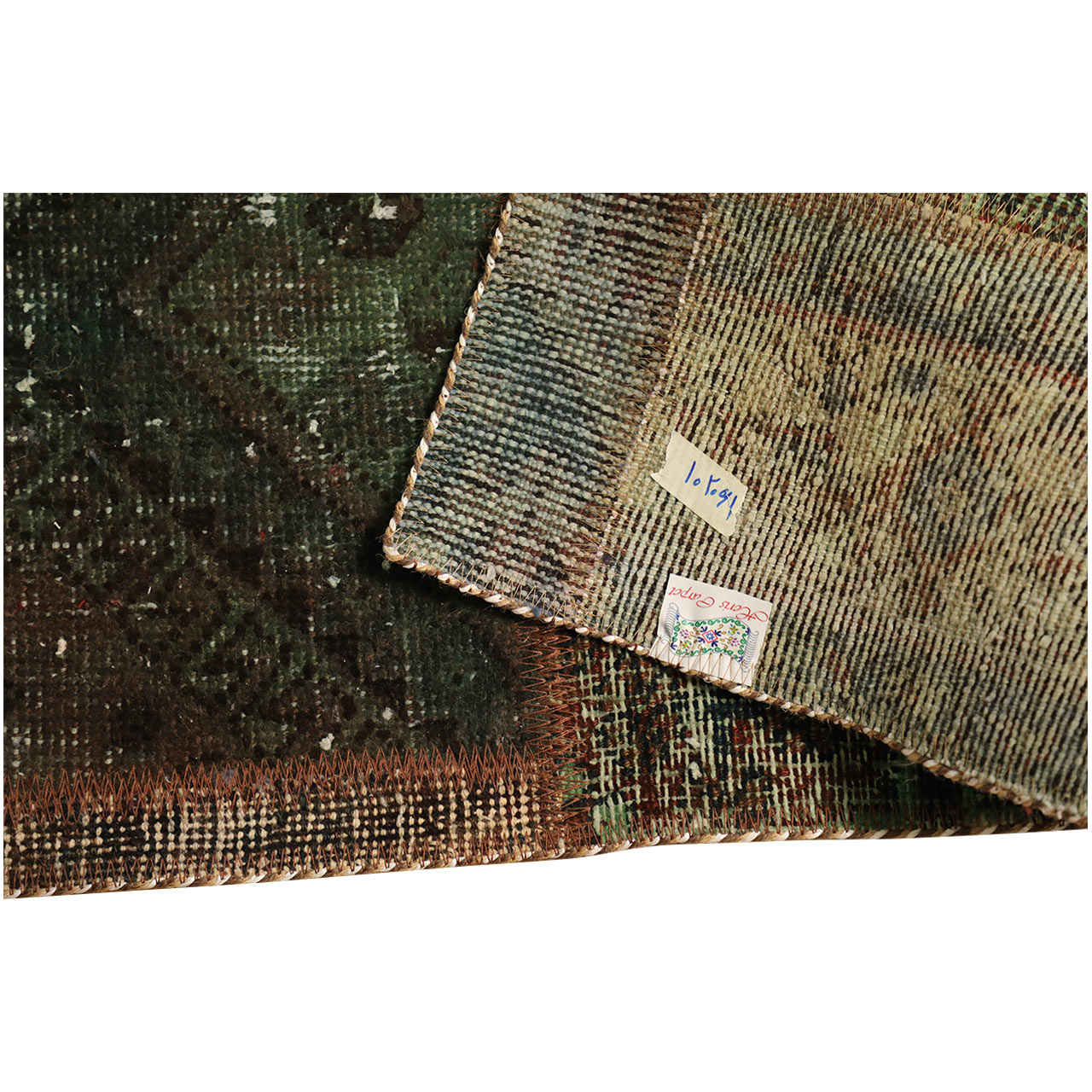 Price and Buy Vintage Persian Hand-Knotted Patchwork Carpet Nasim - Image 4