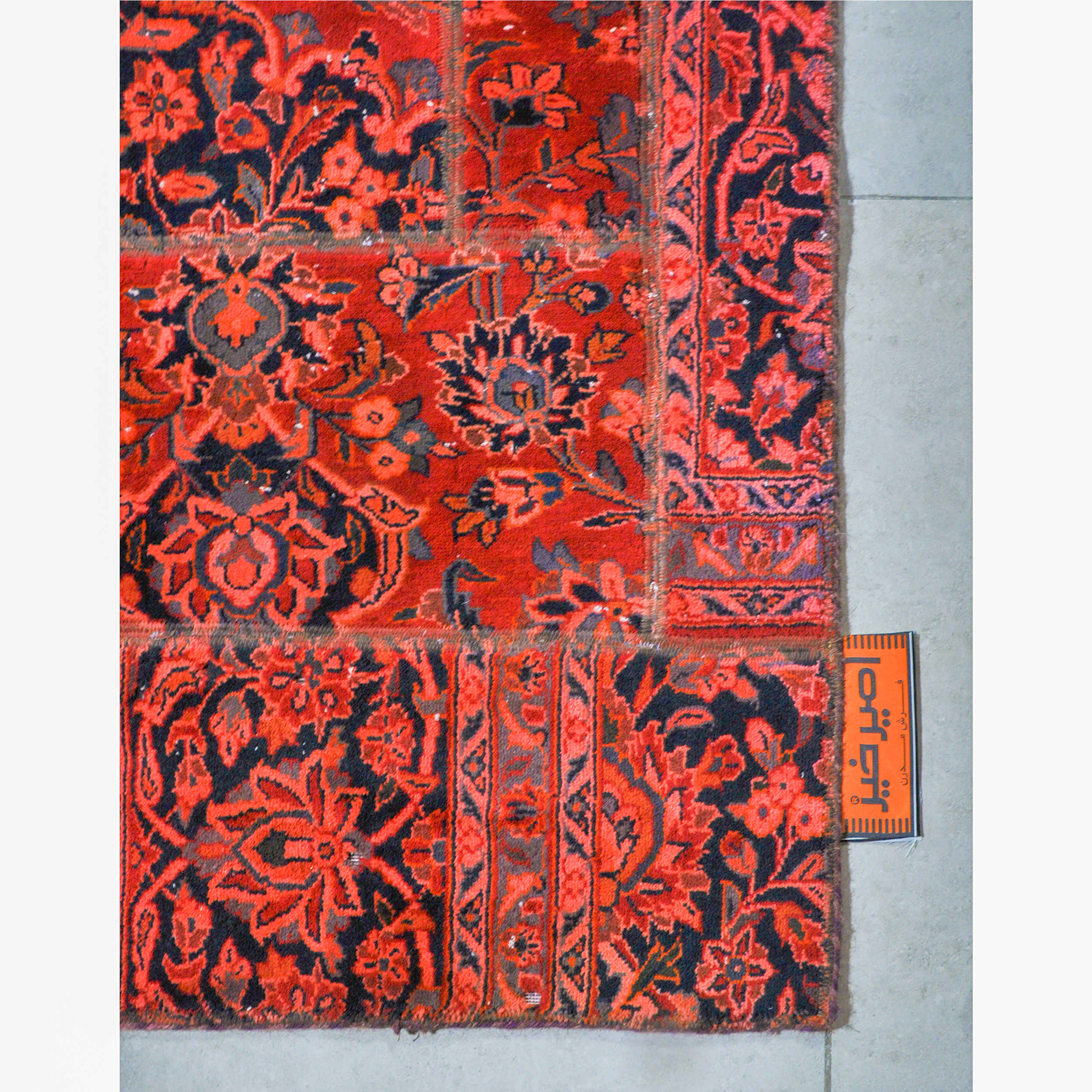 Price and Buy Vintage Persian Hand-Knotted Patchwork Carpet Red - Image 5