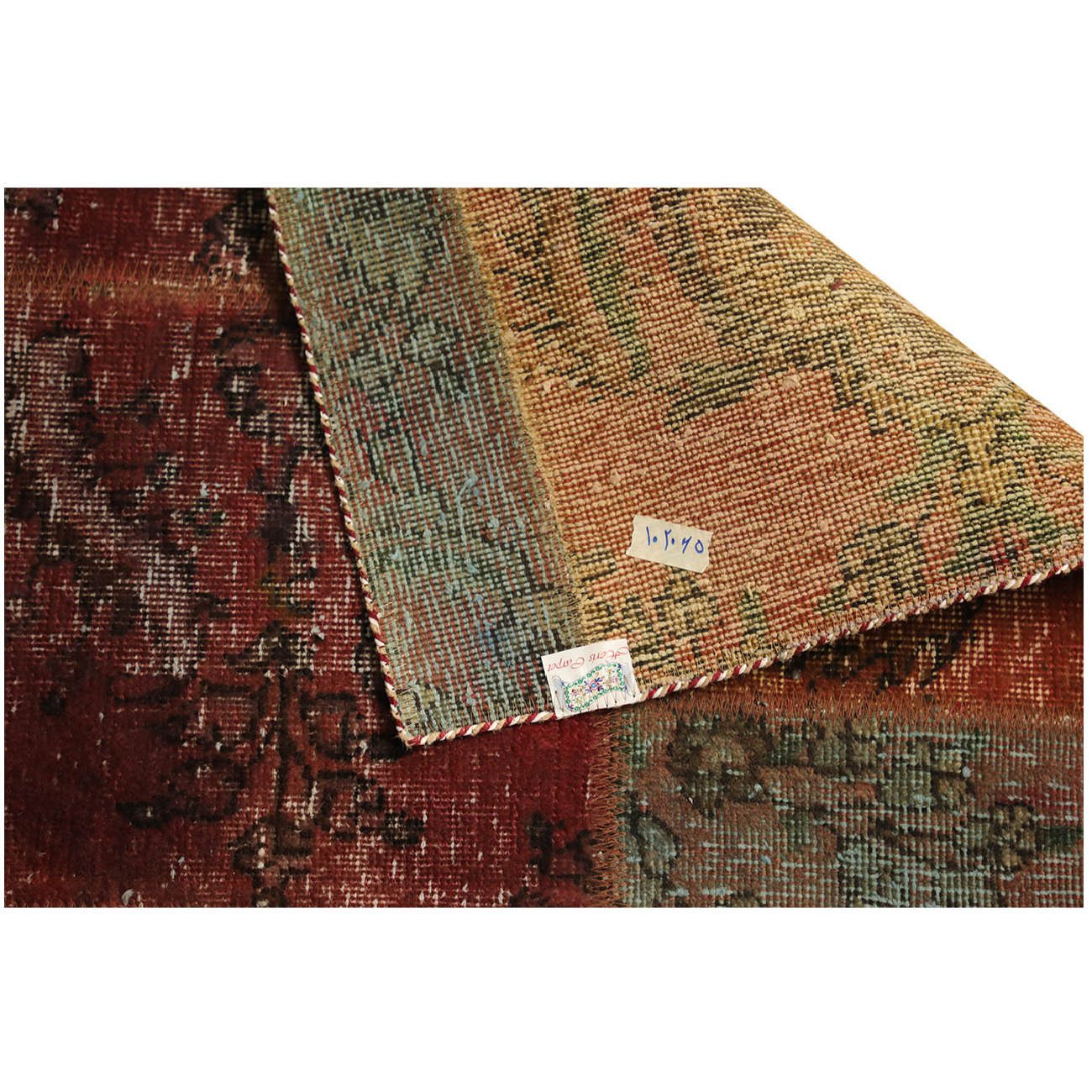 Price and Buy Vintage Persian Hand-Knotted Patchwork Carpet Red - Image 3