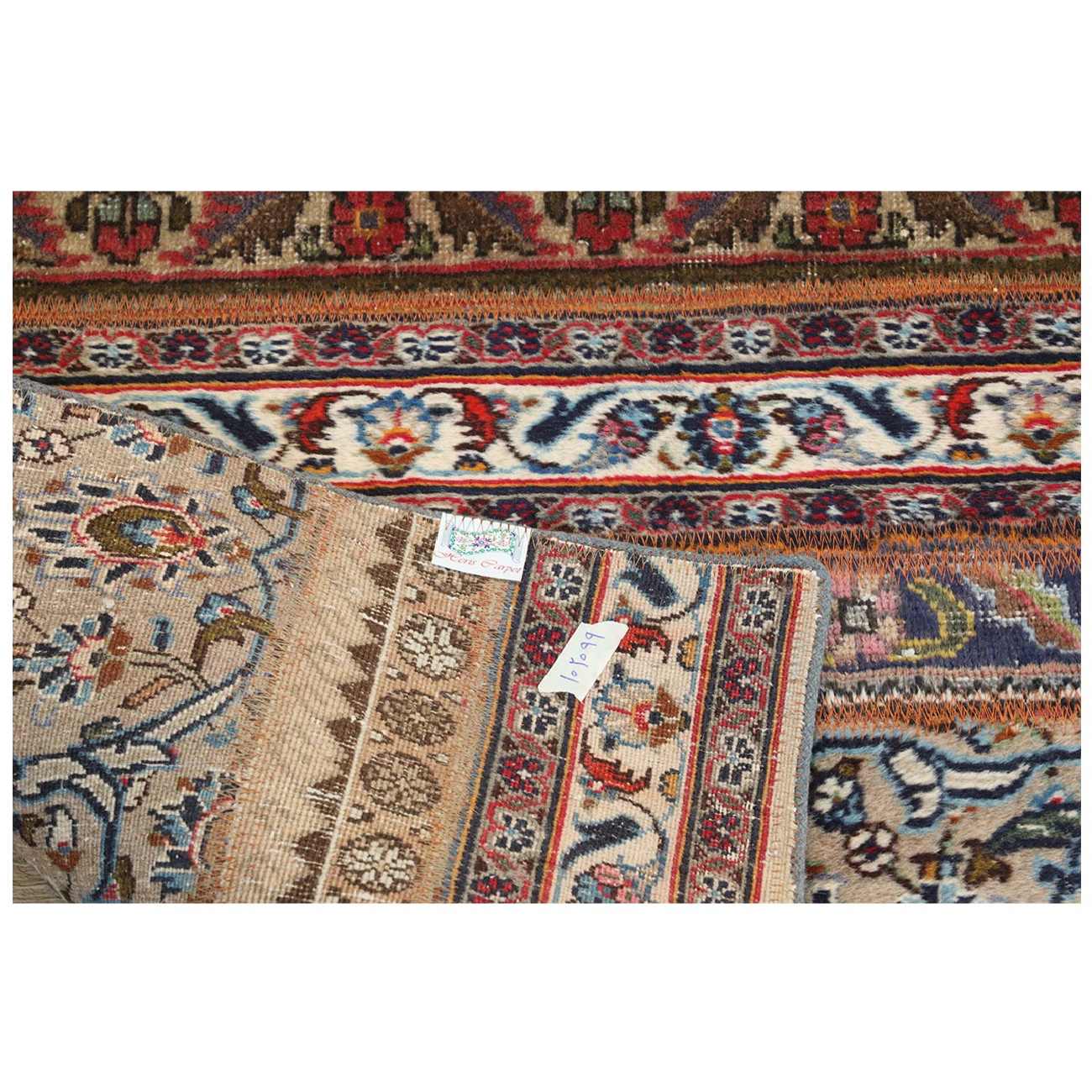 Price and Buy Vintage Persian Hand-Knotted Patchwork Carpet Striped Brown - Image 3