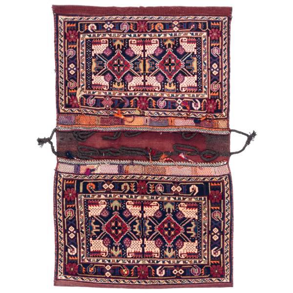 Price and Buy Vintage Persian Saddle Bag – Handwoven & Second-Hand Tōbrag_68f6a9d5d1b18.jpeg Price and Buy Vintage Persian Saddle Bag – Handwoven & Second-Hand Tōbrag
