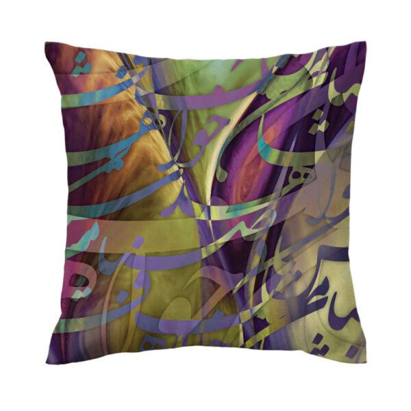 Price and Buy Violet Persian Velvet Cushion Cover – Romantic Design (Set of 2)_68fbc13699f2b.jpeg Price and Buy Violet Persian Velvet Cushion Cover – Romantic Design (Set of 2)