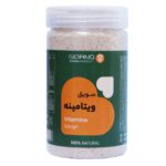 Price and Buy Vitamin-Enriched Sawiq – Blend of Whole Grains & Essential Vitamins– 300 g (2x)
