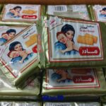 Price and Buy Vitana Madar Biscuits Classic Iranian Baby Biscuit – 70g