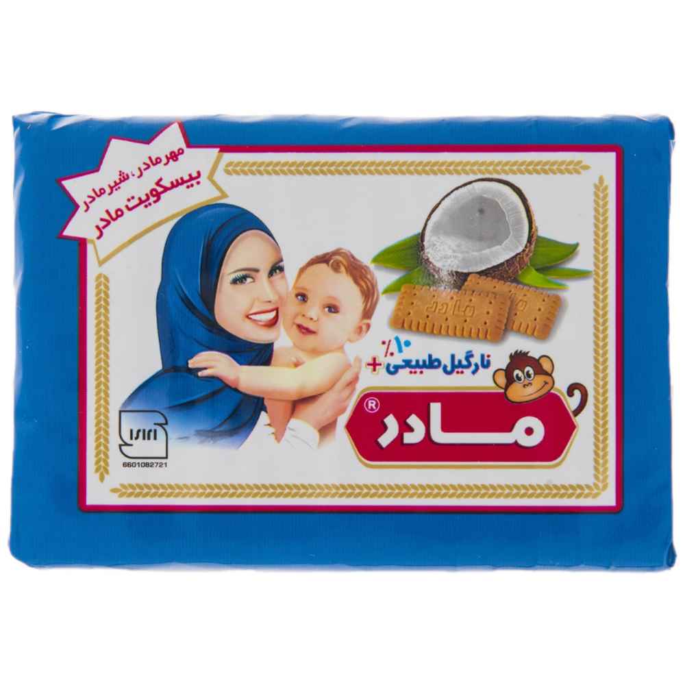Price and Buy Vitana Madar Iranian Coconut Biscuits For Babies, 70 gr (x10)