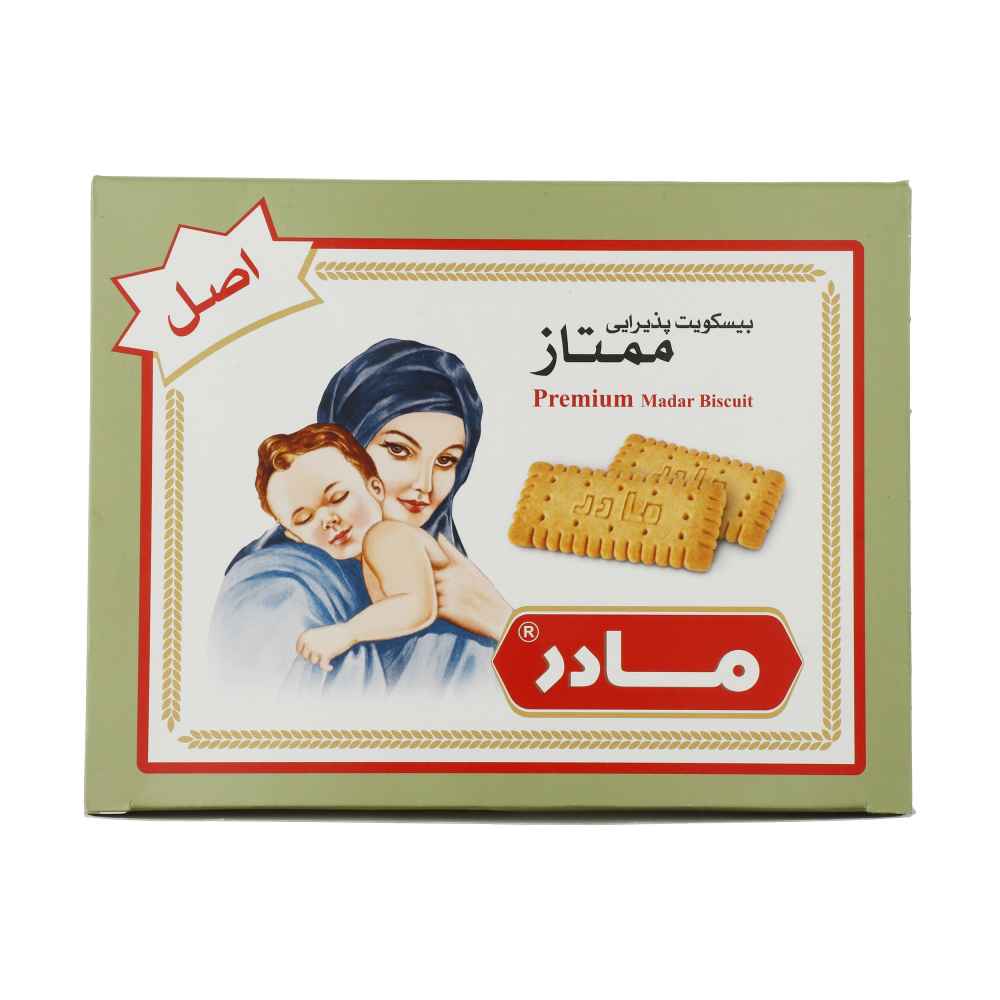 Price and Buy Vitana Premium Iranian Madar Biscuits For Babies, 350 gr (x5)