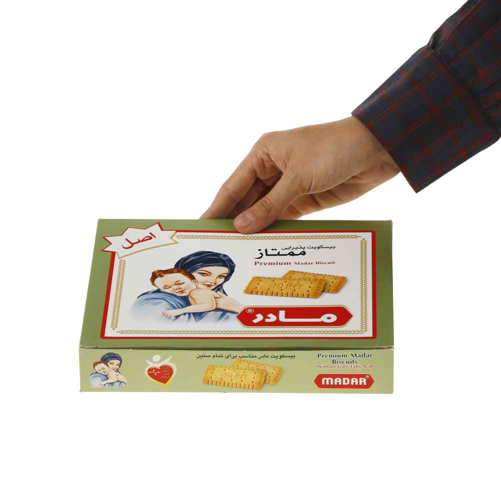 Price and Buy Vitana Premium Iranian Madar Biscuits For Babies, 350 gr (x5) - Image 5