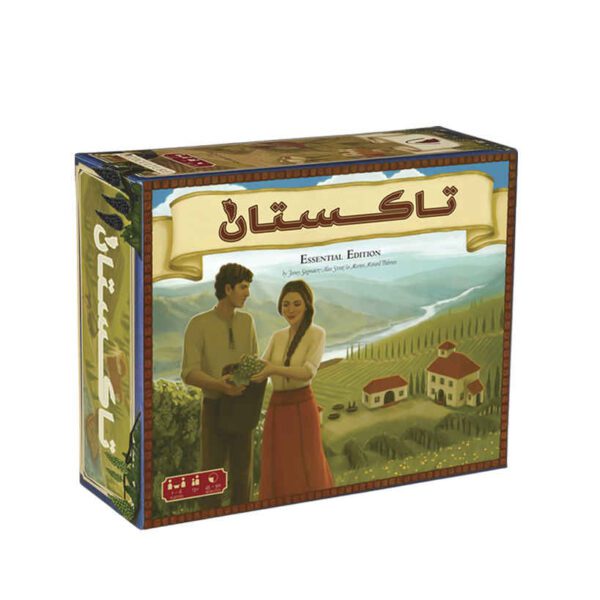 Price and Buy Viticulture Board Game (Farsi)_68fd381d60ba5.jpeg Price and Buy Viticulture Board Game (Farsi)