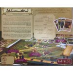 Price and Buy Viticulture Board Game (Farsi) - Image 7