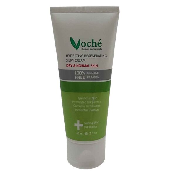 Price and Buy Voché Moisturizing Cream Suitable for Dry and Sensitive Skin, 60 ml (pack of 2)_6901113f2687a.jpeg Price and Buy Voché Moisturizing Cream Suitable for Dry and Sensitive Skin, 60 ml (pack of 2)