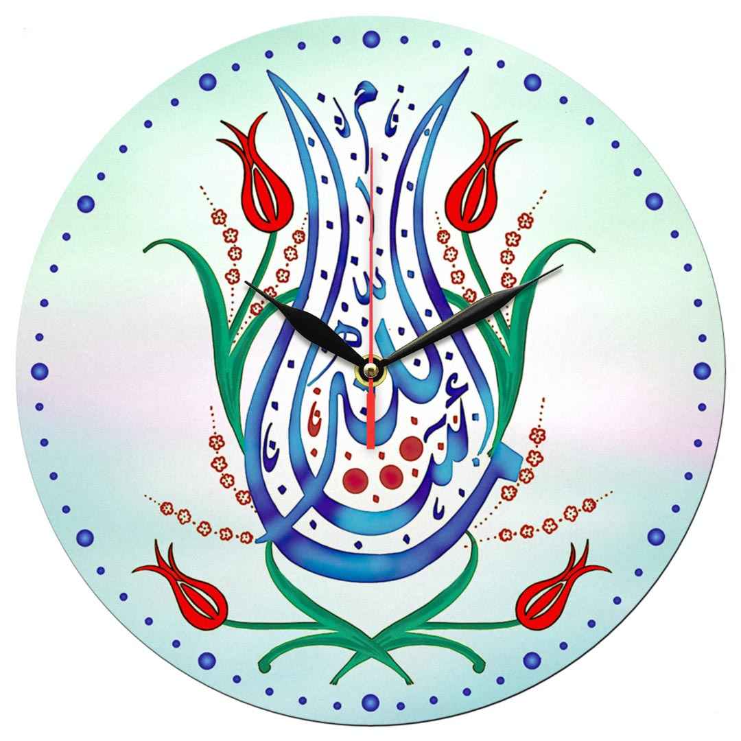 Price and Buy Wall Clock Featuring Islamic Calligraphy Printed Elegance