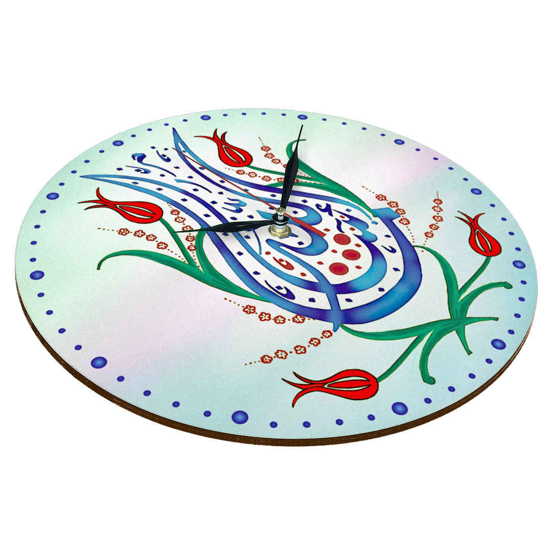Price and Buy Wall Clock Featuring Islamic Calligraphy Printed Elegance - Image 3