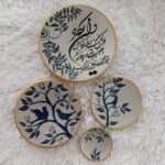 Price and Buy Wall-Mounted Pottery Set – 4-Piece Wan Yakad and Lovebirds Design