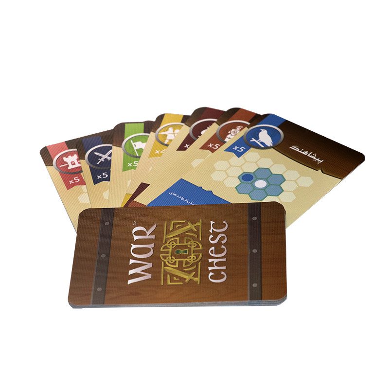 Price and Buy War Chest Board Game (Farsi) - Image 4