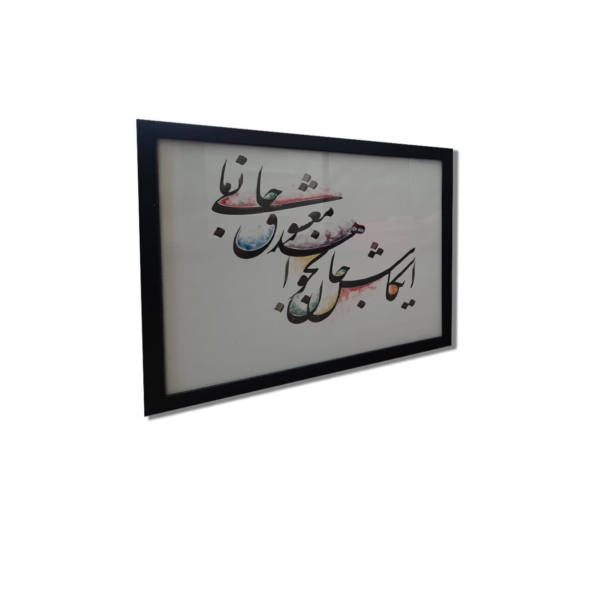 Price and Buy Watercolor and Ink on Paper – Persian Calligraphy Art Painting - Image 4