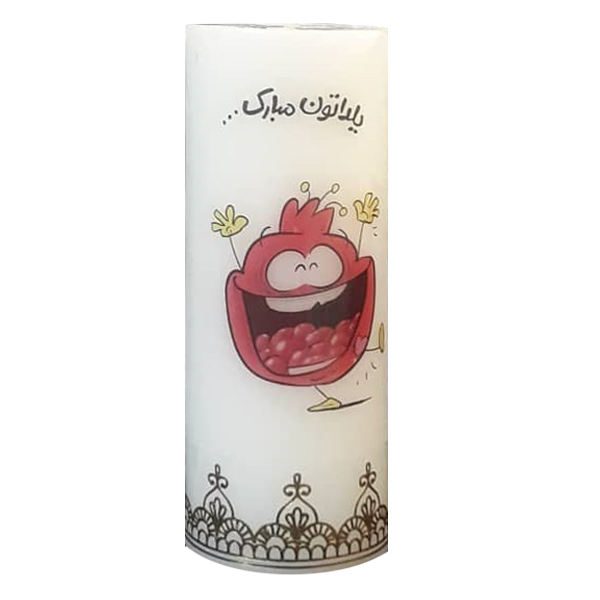 Price and Buy Watermelon Candle – Happy Yalda Theme, Ideal for the Celebration_68f7a1f5ba1ab.jpeg Price and Buy Watermelon Candle – Happy Yalda Theme, Ideal for the Celebration