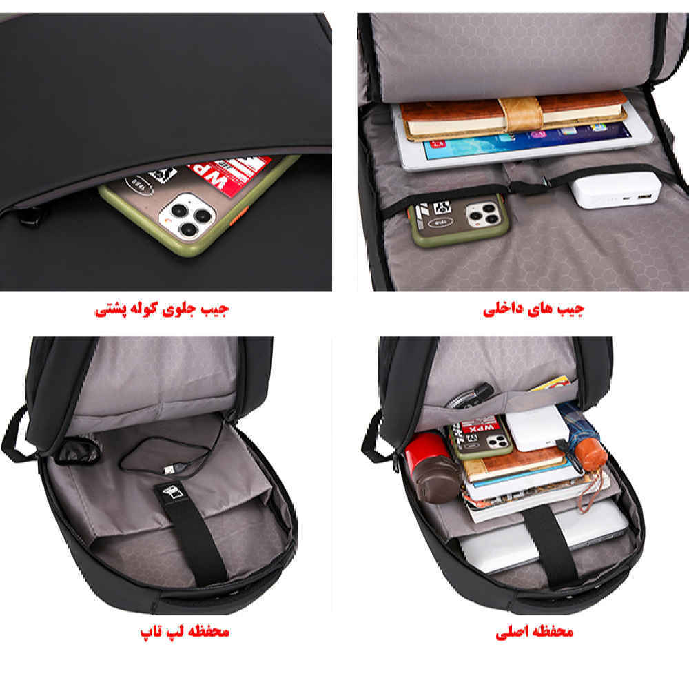 Price and Buy Waterproof 15.6 Inch Laptop Backpack Model Aria - Image 6