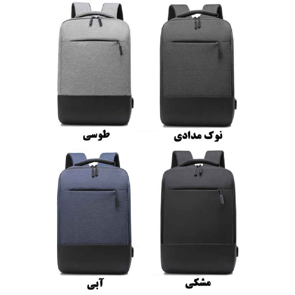 Price and Buy Waterproof 15.6 Inch Laptop Backpack Model Nila - Image 6