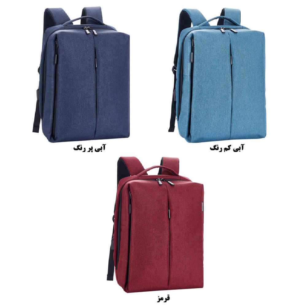 Price and Buy Waterproof 15.6″ Laptop Backpack Model Smart - Image 3