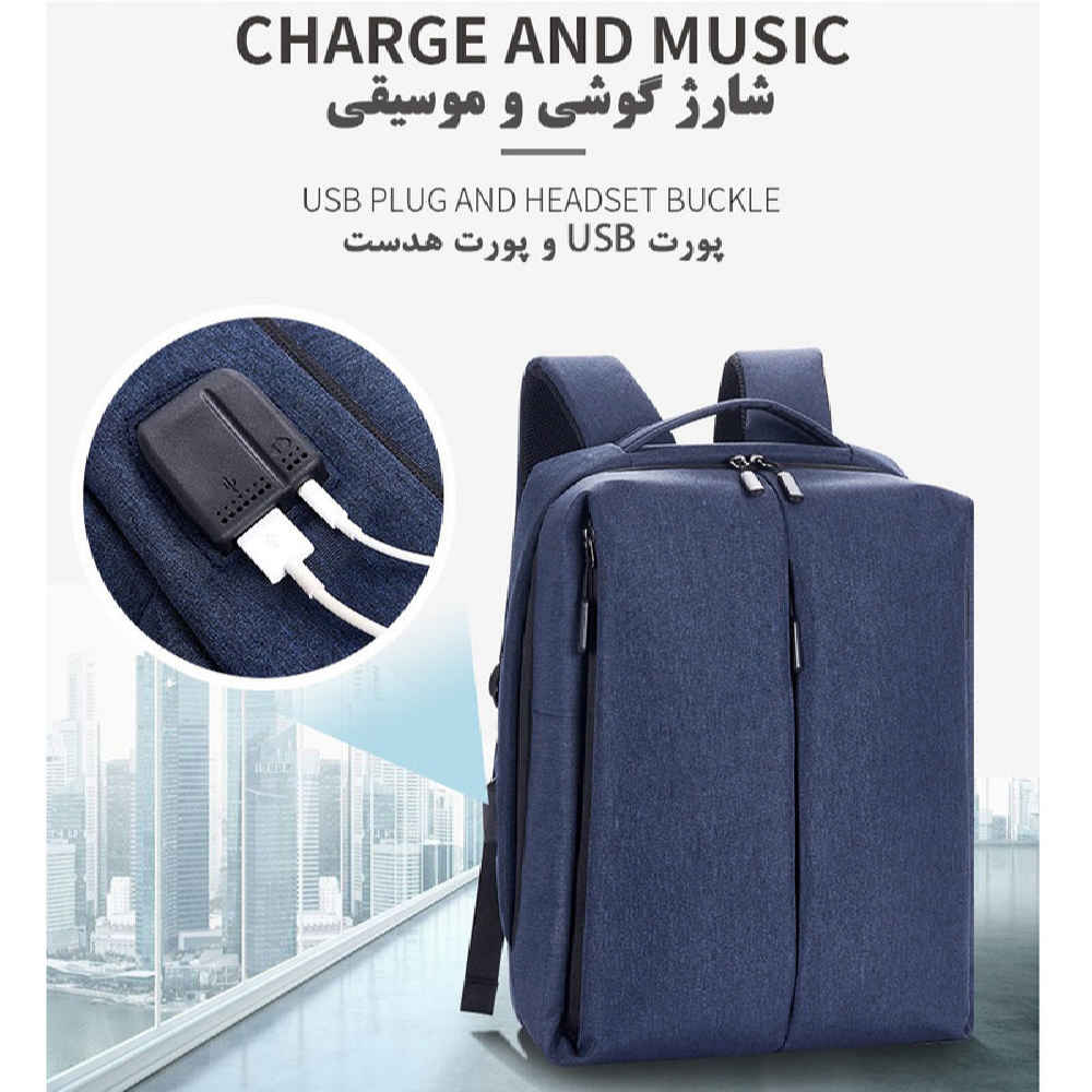 Price and Buy Waterproof 15.6″ Laptop Backpack Model Smart - Image 7