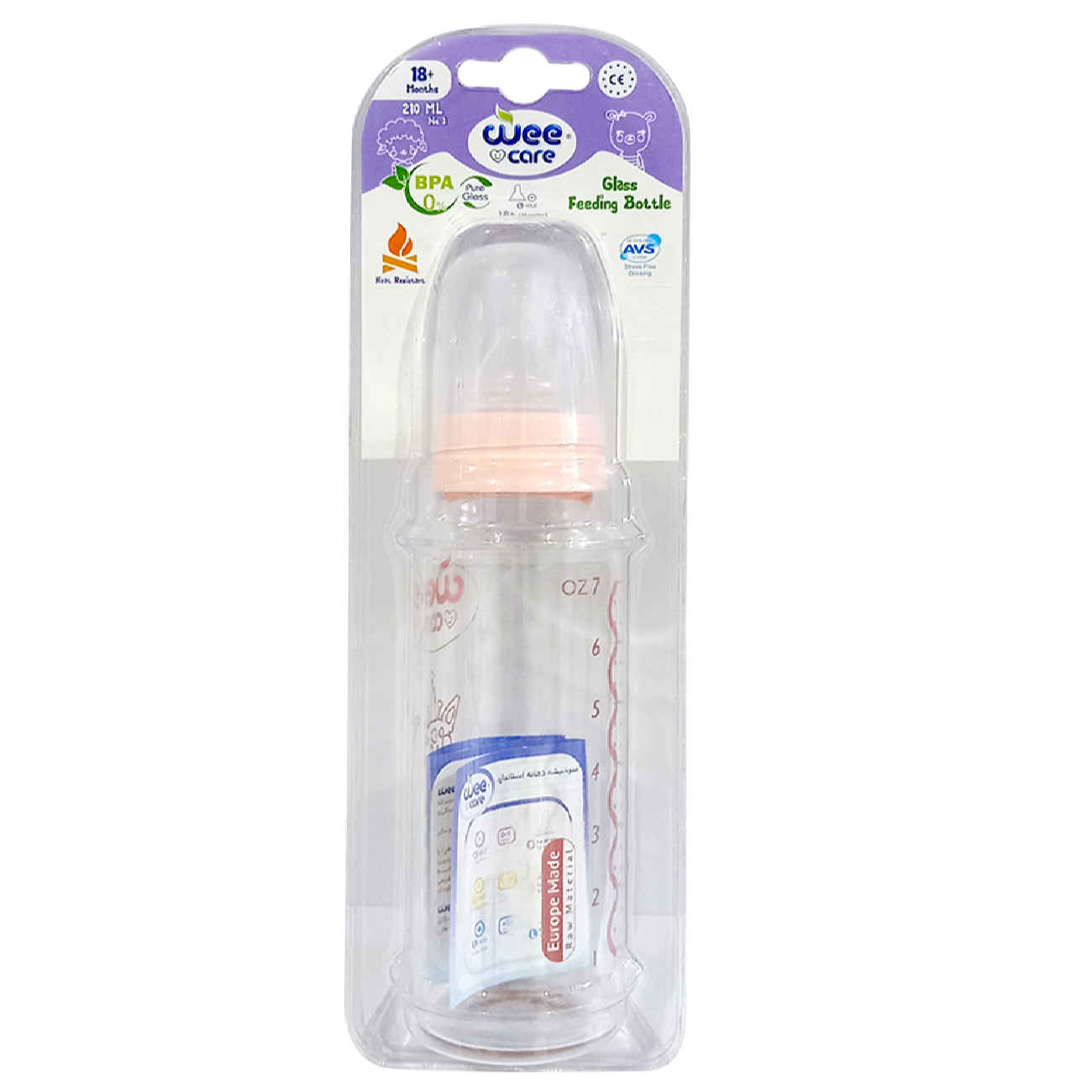 Price and Buy Wee Care Glass Baby Feeding Bottle – Durable & BPA-Free with Soft Silicone Nipple – 210 ml_69038715e07f1.jpeg Price and Buy Wee Care Glass Baby Feeding Bottle – Durable & BPA-Free with Soft Silicone Nipple – 210 ml - Image 1