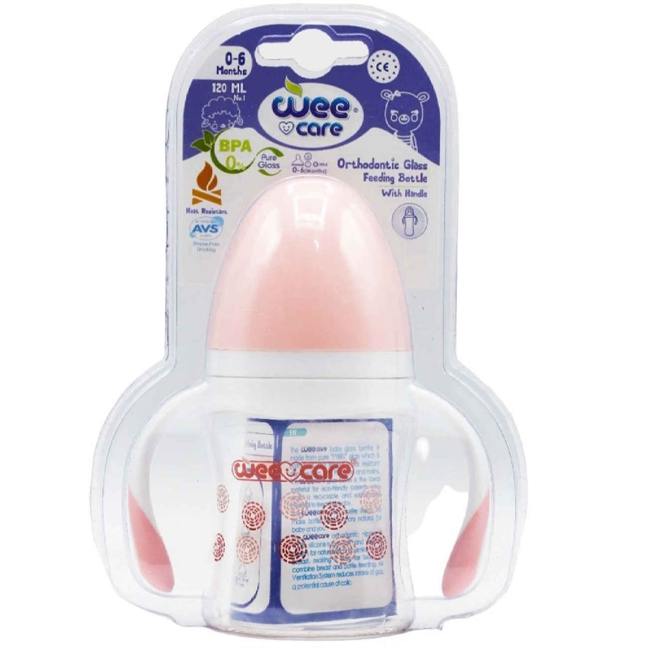 Price and Buy Wee Care Wide-Neck Pyrex Baby Bottle with Handles –120ml_690387b7e5ab9.jpeg Price and Buy Wee Care Wide-Neck Pyrex Baby Bottle with Handles –120ml - Image 1